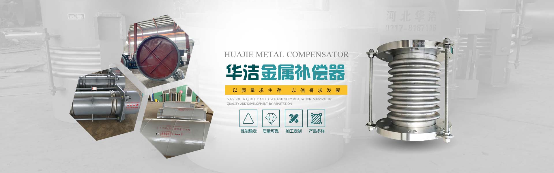 人工捕撈的砣磯島海參