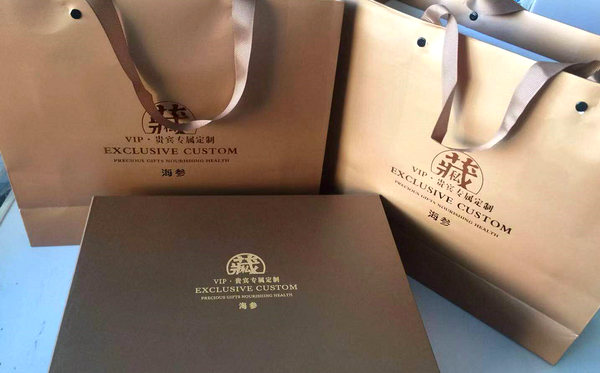 高檔海參禮盒-專屬定制