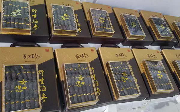 2026年春節(jié)放假通知